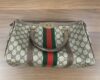 朝潮橋でGUCCIのミニボストンを売るなら大吉へ！